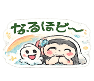 851536088