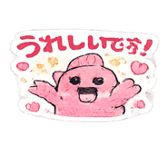 851536095