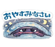 851536096