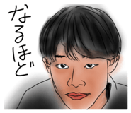 851536208
