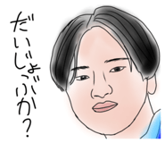 851536232