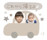 851536255