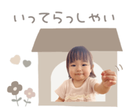 851536268