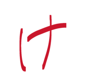851536433