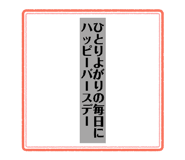 851536609