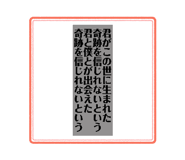 851536610