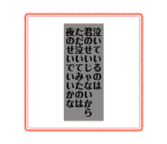 851536611