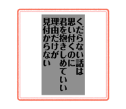 851536615