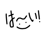 851536633