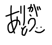 851536634
