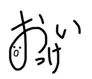 851536635