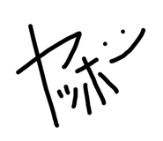 851536637