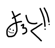851536638