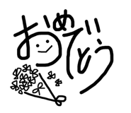 851536639
