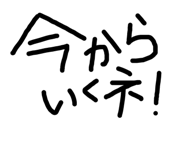 851536643