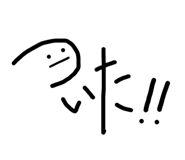 851536644