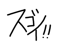 851536646