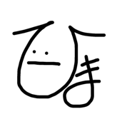851536648