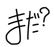 851536649