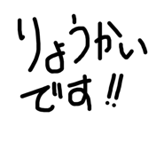 851536651