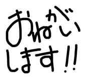 851536652