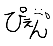 851536655