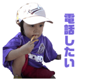 851536934