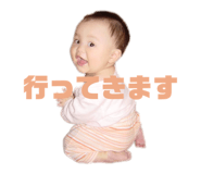 851536935