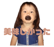 851536939