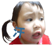 851536944