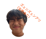 851536979