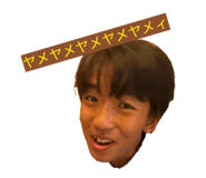 851536984