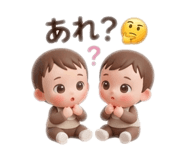 851537020
