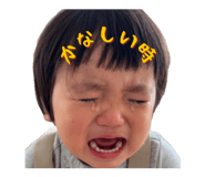851537178