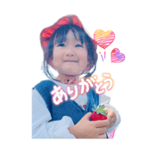 851537307