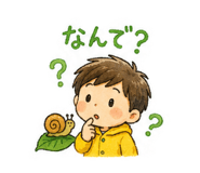 851537582