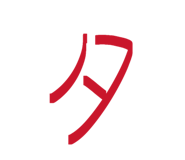 851538016