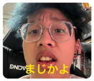 851538611