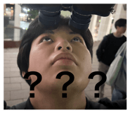 851538614