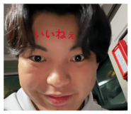 851538616