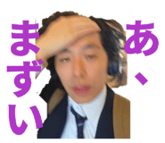 851538675