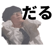 851538676