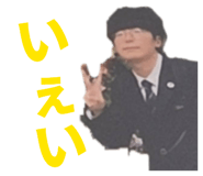 851538677