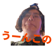 851538678