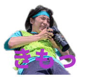 851538681