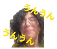 851538684