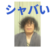 851538685