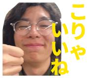 851538692