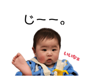 851538787
