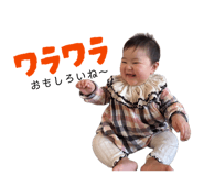 851538788